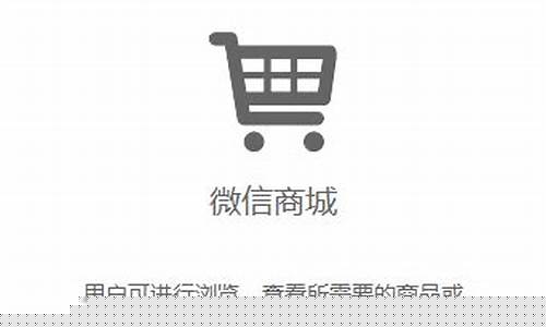 合肥科技小程序开发